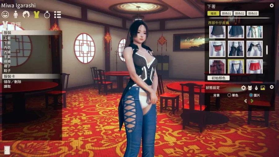 甜心选择2_Honey Select 2 Honey Select 2中文版下载安卓版 封面图