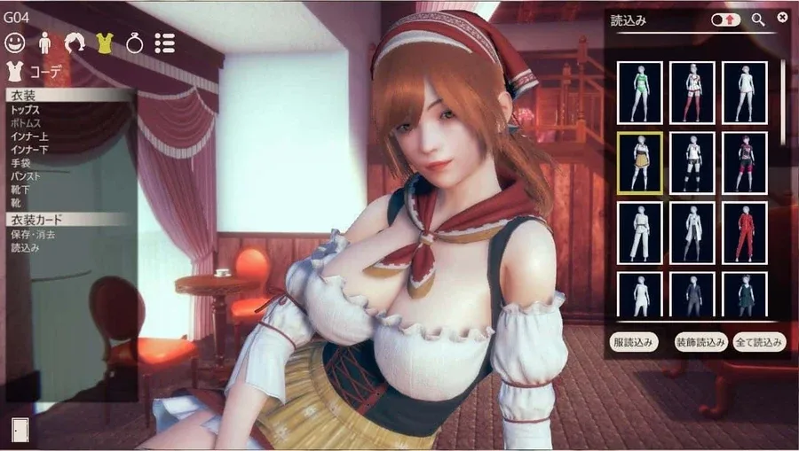 甜心选择2_Honey Select 2 角色养成 画面