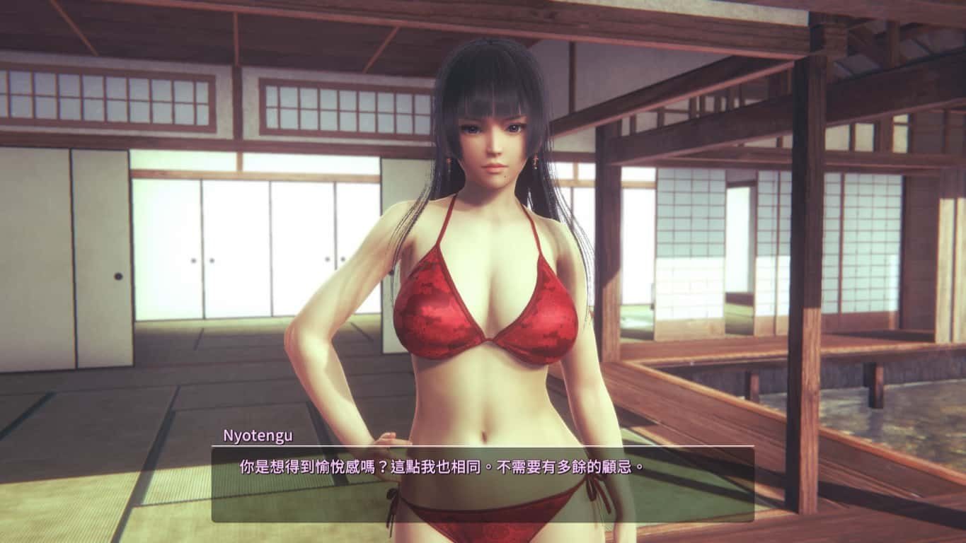 甜心选择2_Honey Select 2 视觉小说 演示图 7