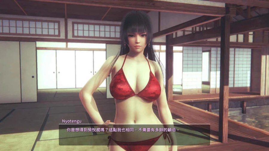 甜心选择2_Honey Select 2 操作界面 资料图 3