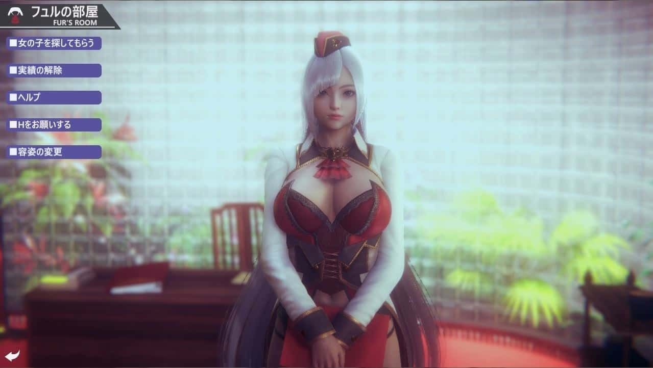 甜心选择2_Honey Select 2 场景演出 演示图 2