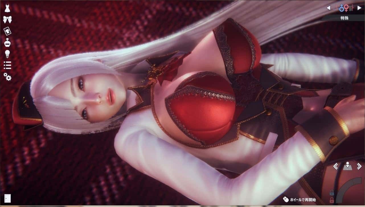 甜心选择2_Honey Select 2 版本内容 资料图 1