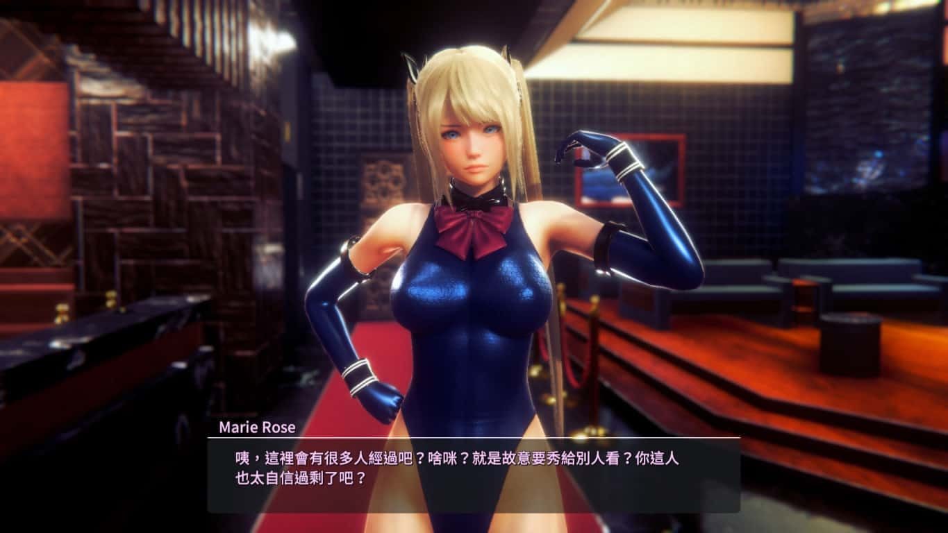 甜心选择2_Honey Select 2 故事片段 专题图 8