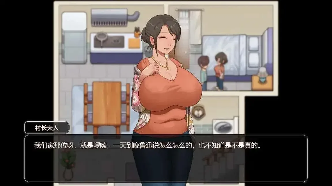 乡村狂想曲 乡村狂想曲官网入口资源合集 封面图