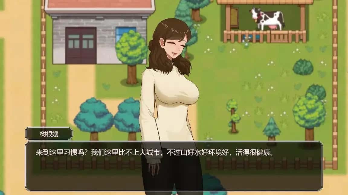 乡村狂想曲 故事片段 资料图 7