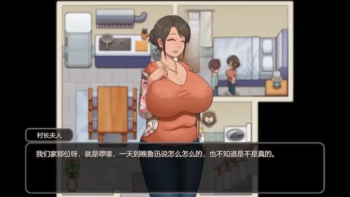 乡村狂想曲 角色路线 预览图 5
