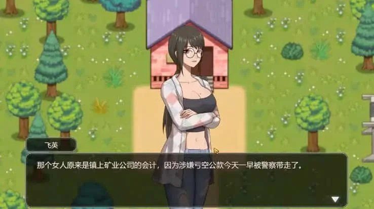乡村狂想曲 玩法展示 详情图 4