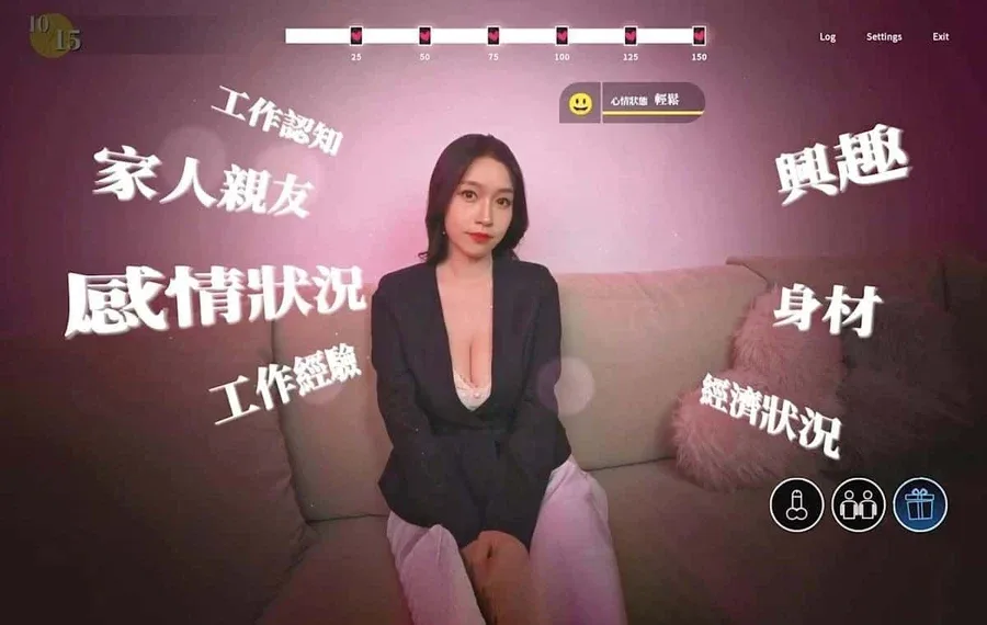 这个面试有点硬 角色养成 页面配图