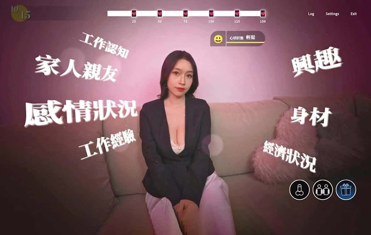 这个面试有点硬 资源内容 展示图 7