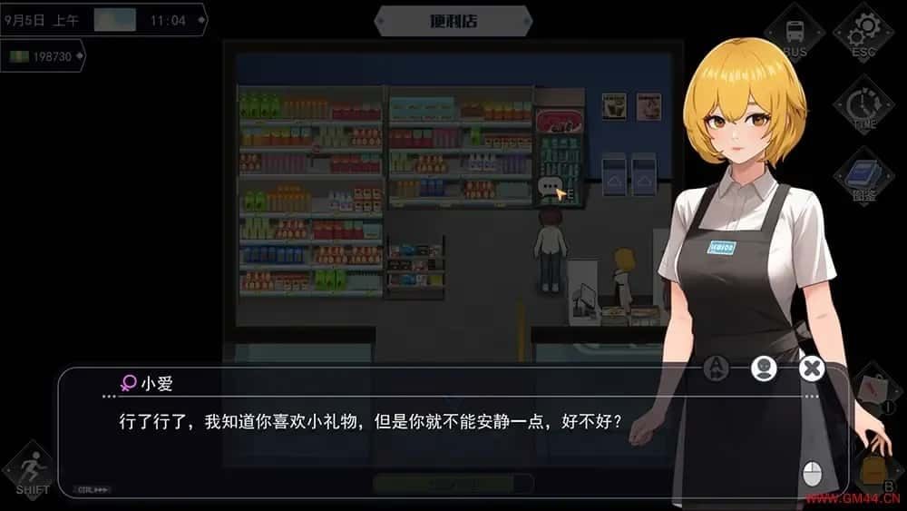 职场幻想 Workplace Fantasy 版本内容 展示图 6