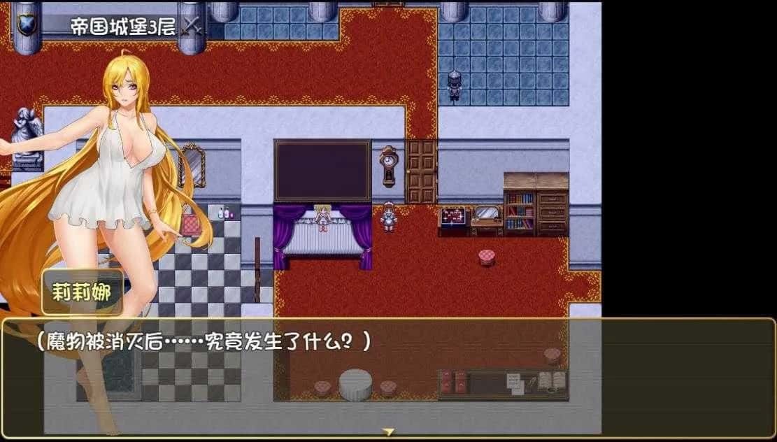 诅咒铠甲2：灵魔女传奇 角色路线 内容截图 4