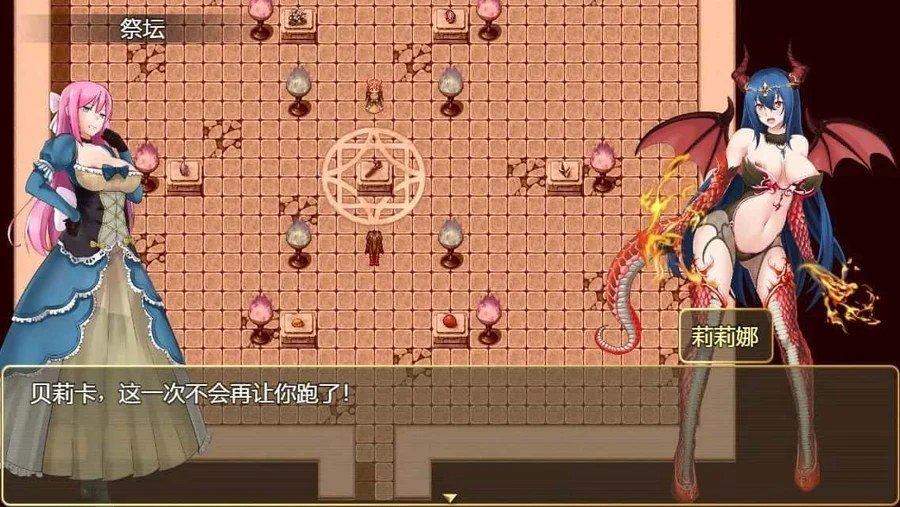 诅咒铠甲2：灵魔女传奇 分支选择 实机截图 7