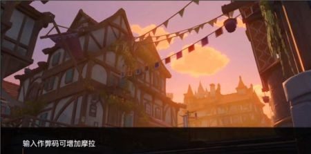 可莉的恶作剧 场景演出 资料图 5