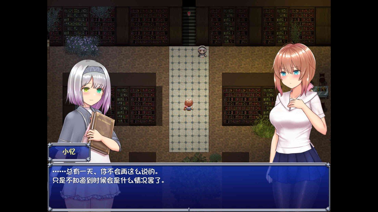 魔法少女天穹法妮雅MagicalGirlCelesphonia 场景演出 实机截图 3