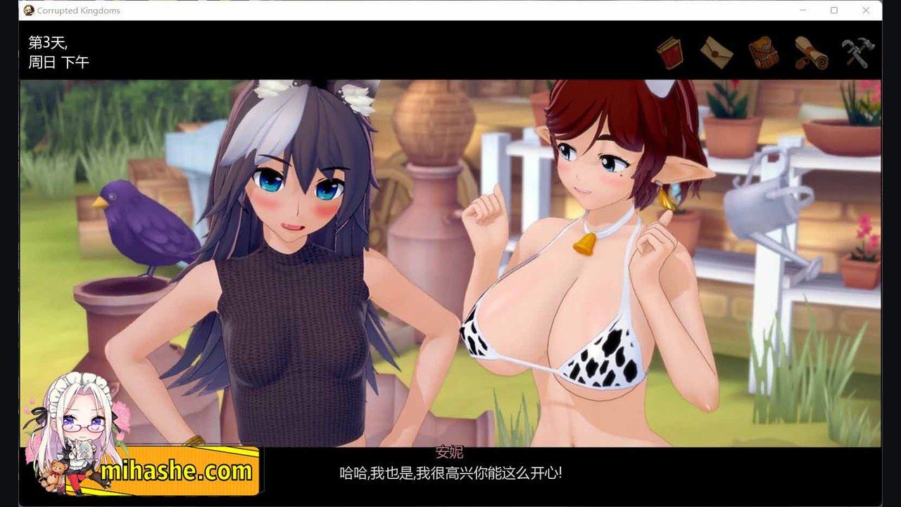 腐败王国CorruptedKingdom 中文界面 实机截图 4