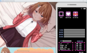催眠雌小鬼综合症 催眠雌小鬼综合症免费下载 全开放模式介绍 封面图