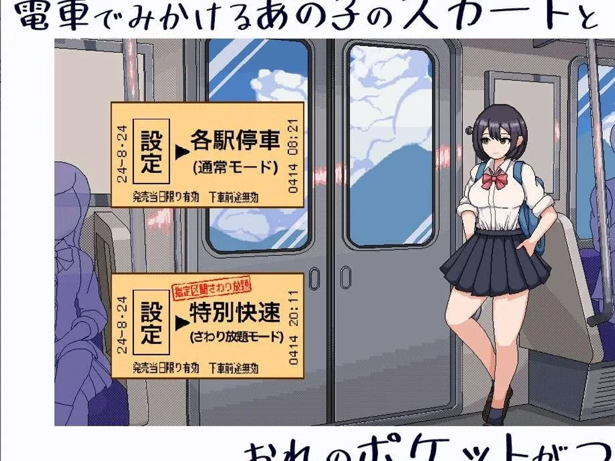 校规女子_校則女子 校园模拟SLG 演示图 5