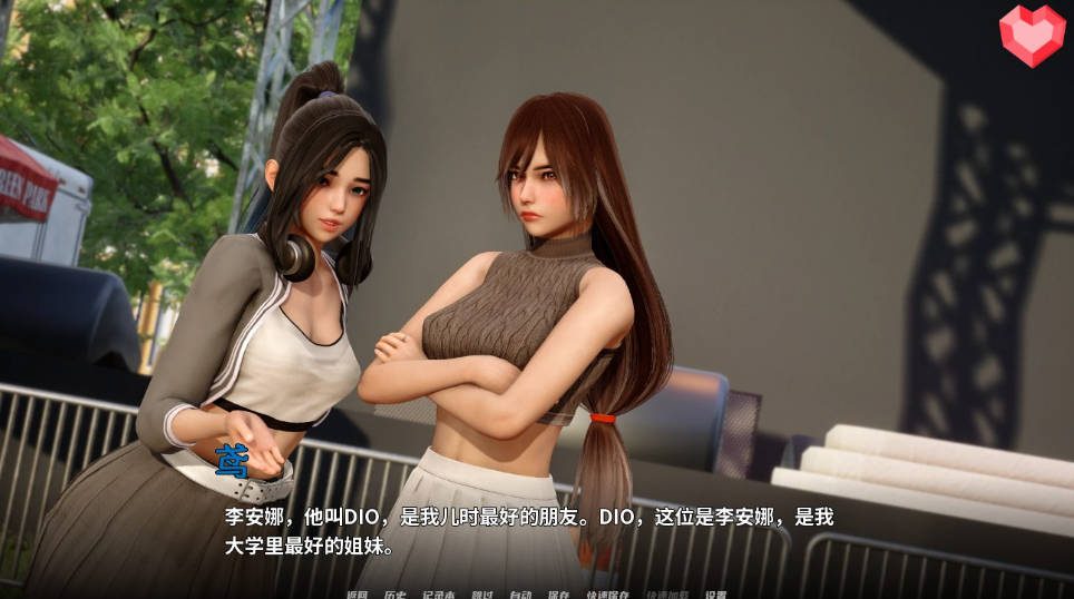 跨领域 0.4亚洲SLG 任务推进 画面 1