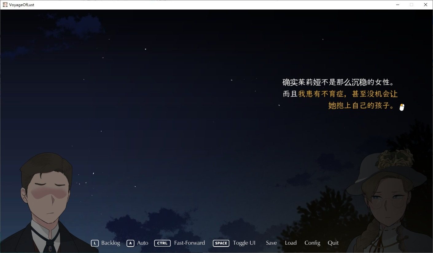 NTRMAN游戏合集 版本内容 详情图 7