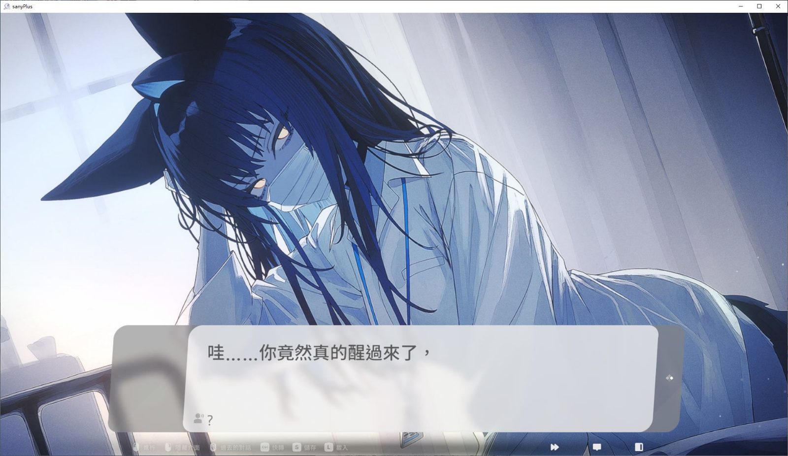 无法忍耐的处男哥哥和不直率的叛逆妹妹 角色养成 专题图 8