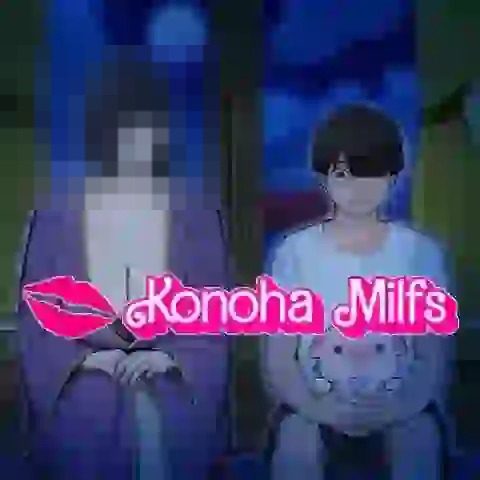 木叶熟女 资源内容 实机截图 2