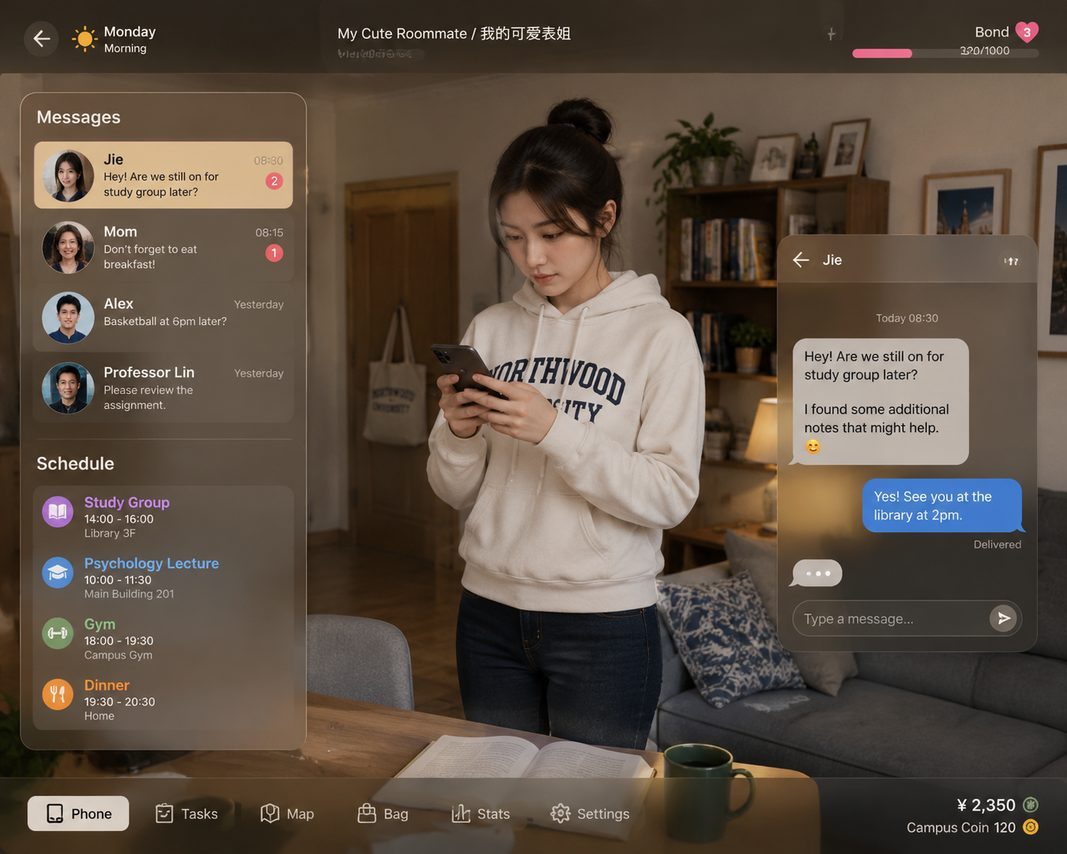 我的可爱表姐 场景演出 展示图 1