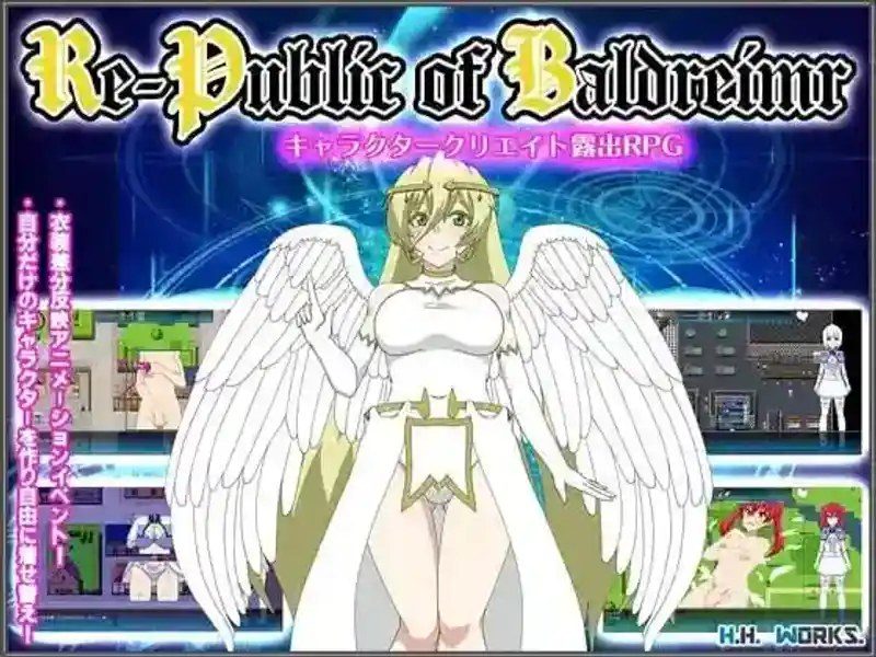 巴尔德海姆共和国RePublicofBaldrheimr 实机画面 演示图 3