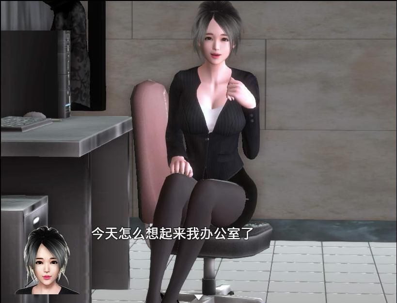 魔矢幻想 玩法展示 专题图 3