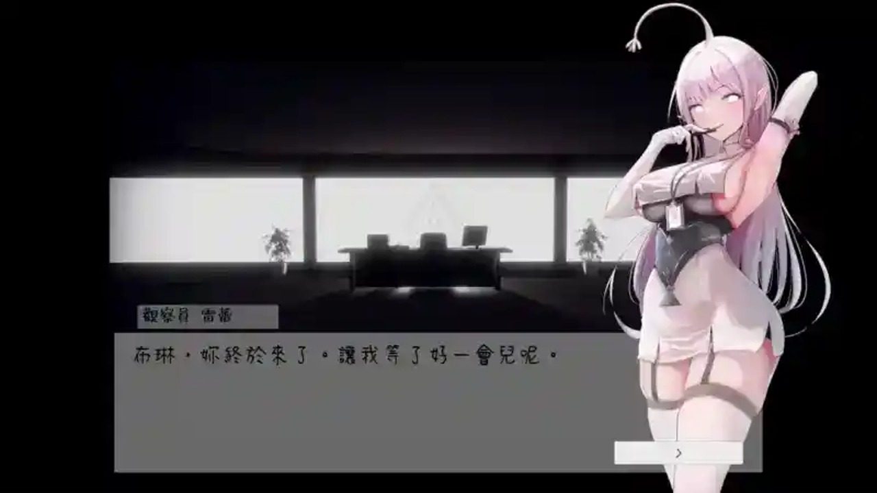 孕育希望的摇篮之卵版 孕育希望的摇篮之卵版中文版下载入口和PC版说明：官中版 封面图