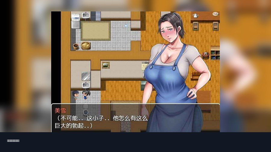 我妈妈跪地道歉的那一天 我妈妈跪地道歉的那一天中文版下载 The Day My Mother Kneeled 剧