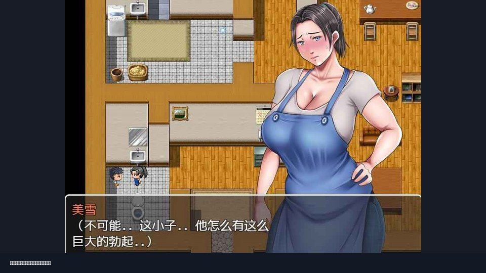 我妈妈跪地道歉的那一天 探索场景 展示图 1