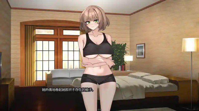 边缘：终极版 实机画面 展示图 6