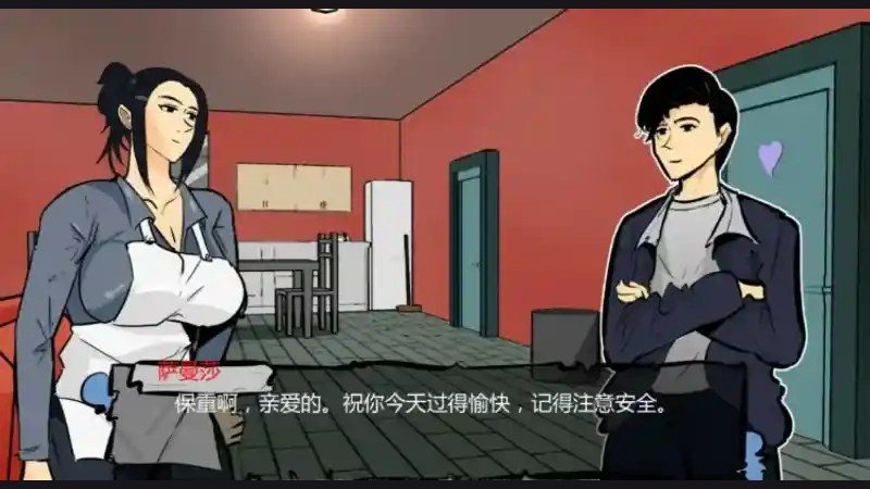 单亲妈妈 更新日志 预览图 7