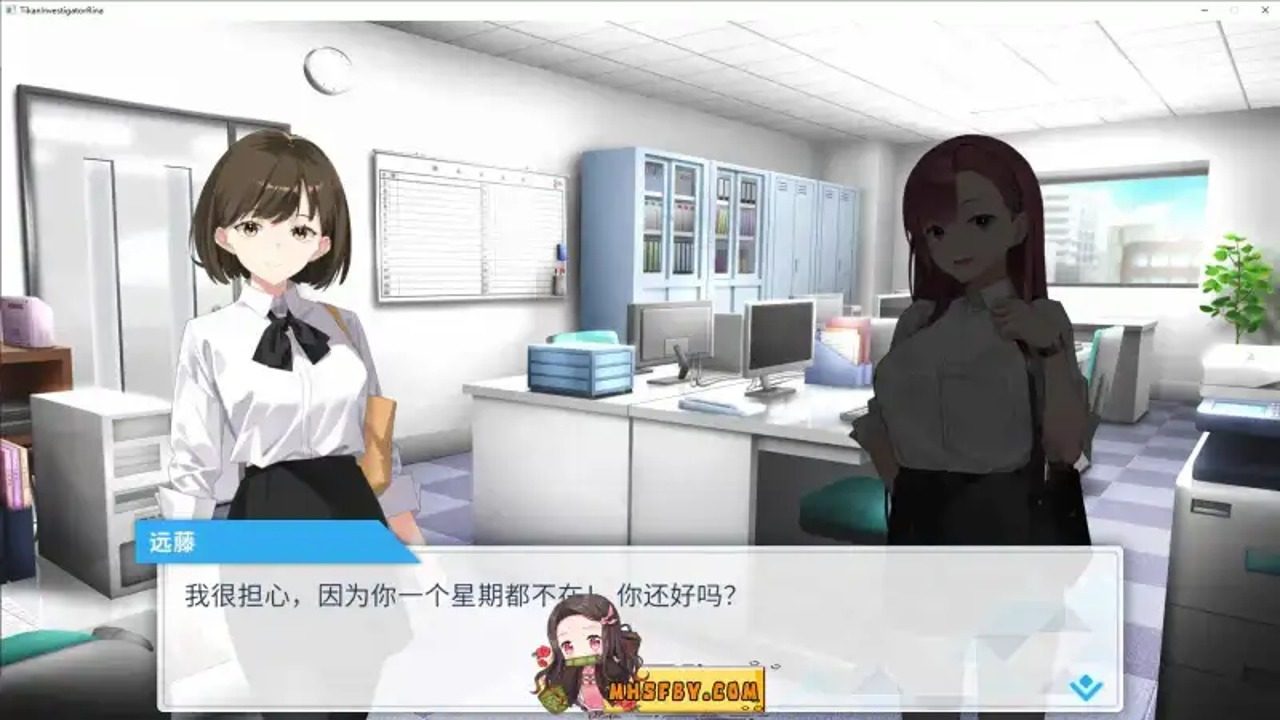诱饵痴汉搜查官梨奈V1 诱饵痴汉搜查官梨奈V1免费下载入口和新手攻略：PC版 封面图