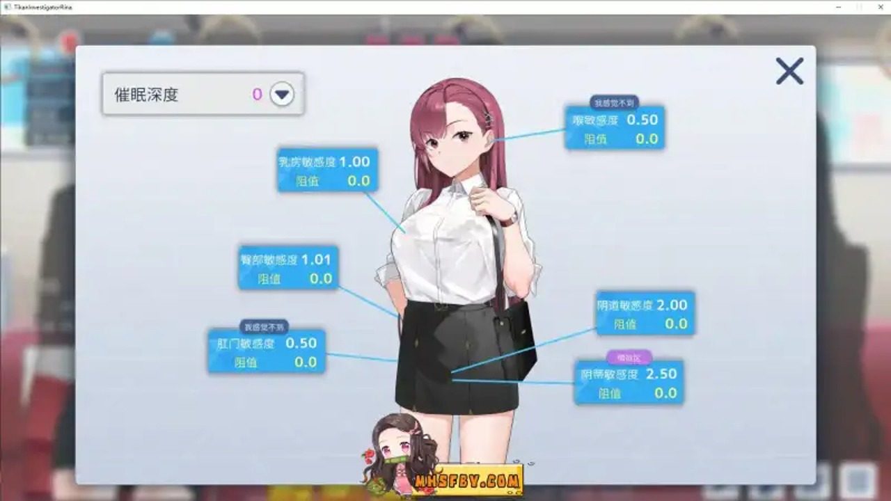诱饵痴汉搜查官梨奈V1 任务推进 预览图