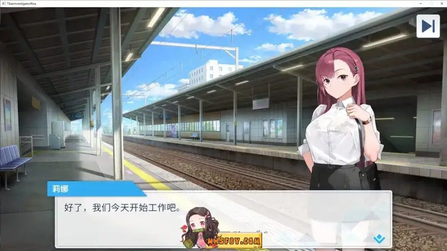诱饵痴汉搜查官梨奈V1 互动SLG 页面配图 5