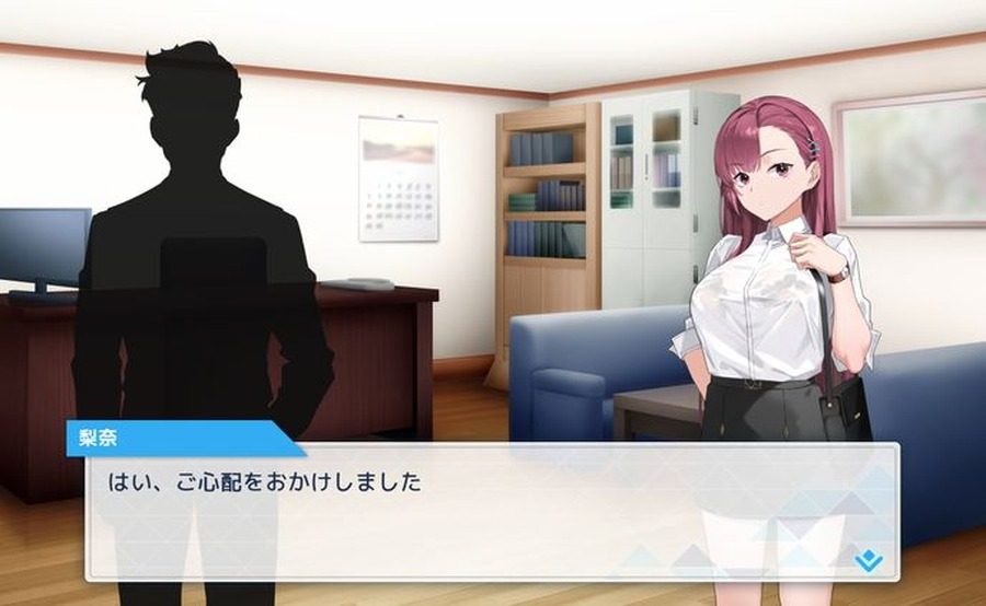 诱饵痴汉搜查官梨奈V1 资源内容 玩法截图 6