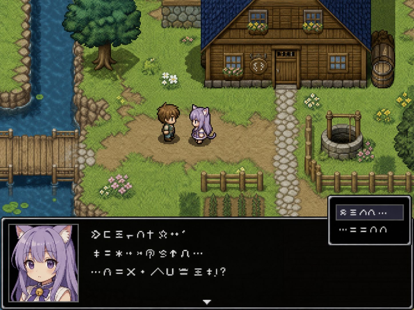 不谙世事的猫艾露莎 PC版 展示图 6
