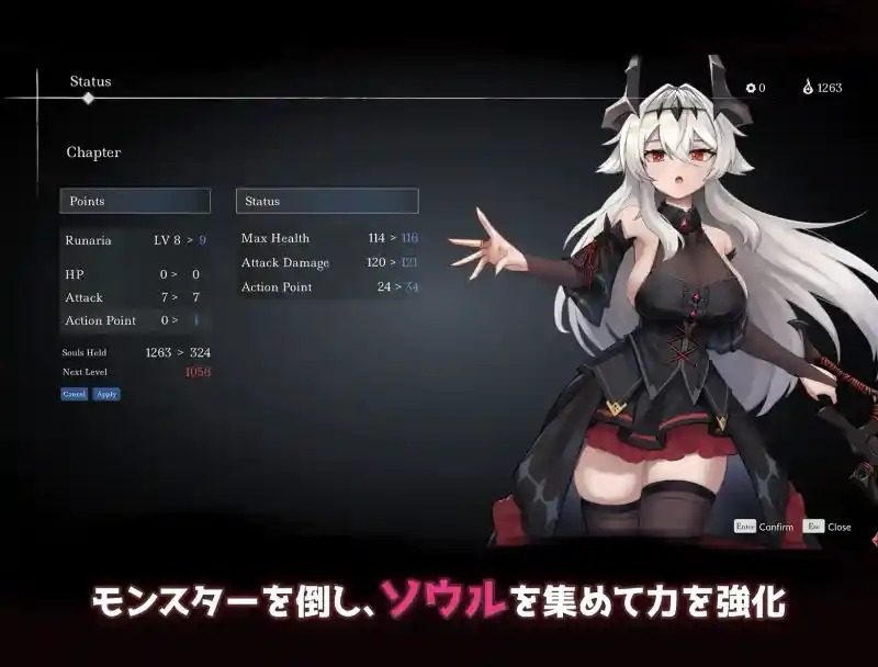 库莱纳利亚：奈落之泪 中文界面 演示图 7