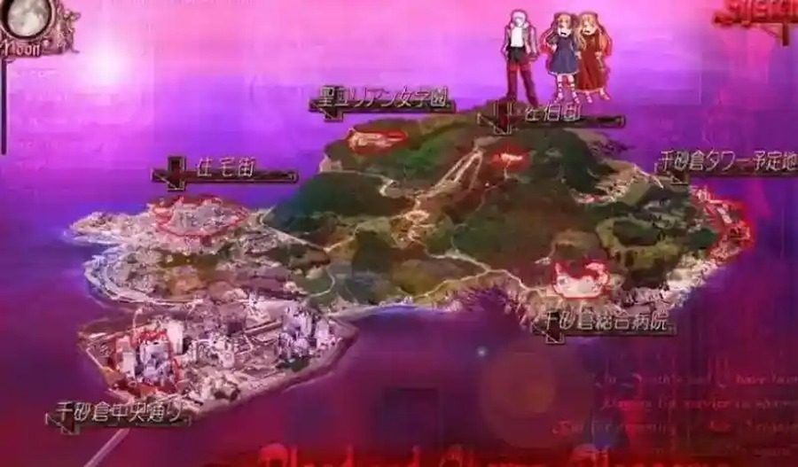 献给支配者的狂死曲 论坛讨论 预览图 2