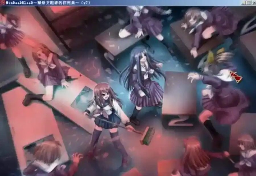 献给支配者的狂死曲 剧情互动 展示图 5