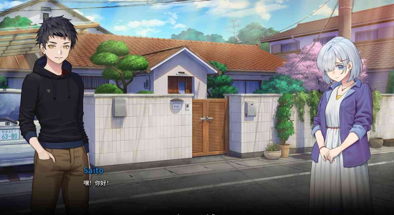 二次人生永恒不再GoodbyeEtern 角色养成 演示图 1