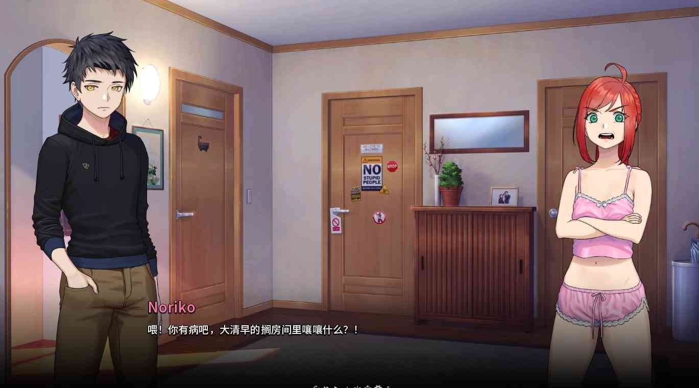 二次人生永恒不再GoodbyeEtern 玩法展示 页面配图 3