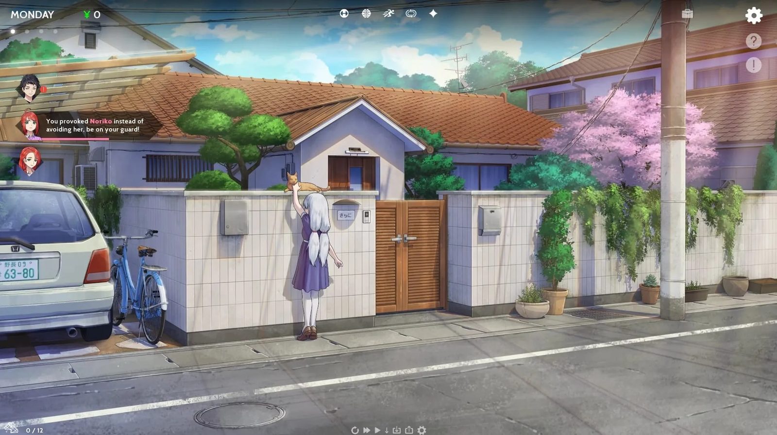 二次人生永恒不再GoodbyeEtern 主线事件 画面 2