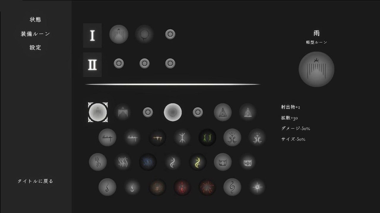 菲雅的冒险正式版 剧情互动 场景图 2