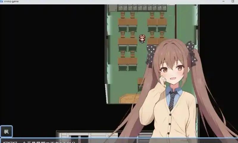 枫酱想回家 攻略要点 展示图