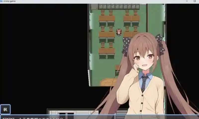 枫酱想回家 场景演出 实机截图 5