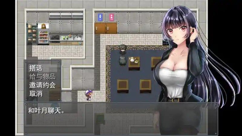 职场女友带回家v1 视觉小说RPG 详情图 8