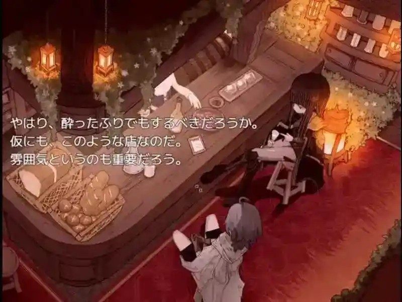 阿尔米奥西翁的医术师 探索场景 页面配图 4