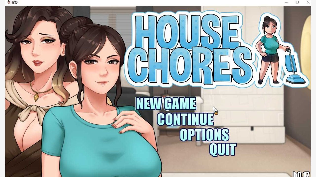 家务：HouseChores 地图探索 内容截图